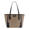 Innes Small Tote Shopper