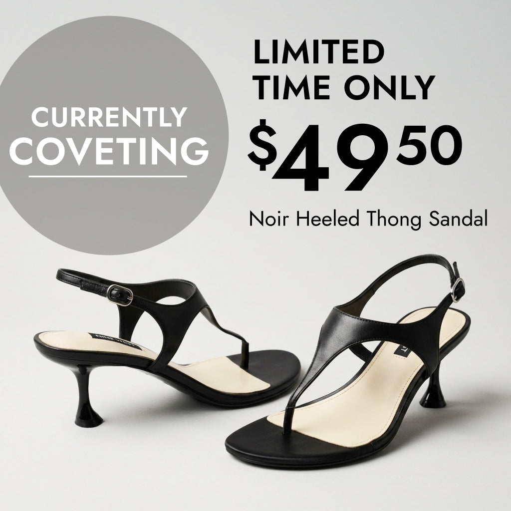 Currently Coveting Collection