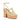Olander Knotted Platform Sandals